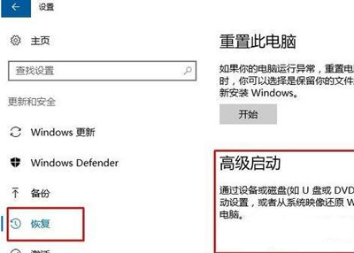 Win10系統(tǒng)斷網(wǎng)并提示Network Setup Service服務(wù)意外停止怎么辦