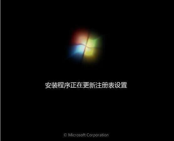 聯想拯救者14-isk筆記本使用u盤如何安裝win7系統？安裝win7系統的步驟分享
