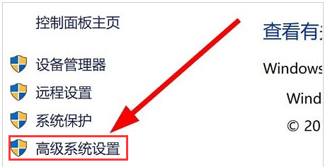Windows11打開變量值數(shù)方法介紹