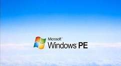 Windows PE 優(yōu)盤怎么制作？制作Windows PE 優(yōu)盤的方法介紹