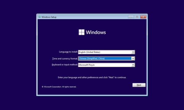 Windows11分辨率調(diào)整方法介紹