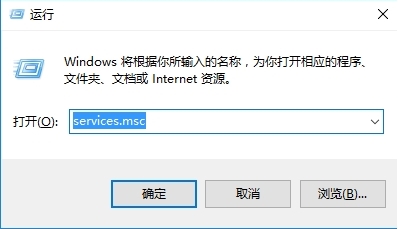 win10系統(tǒng)出現(xiàn)打不開readyboost功能具體操作方法