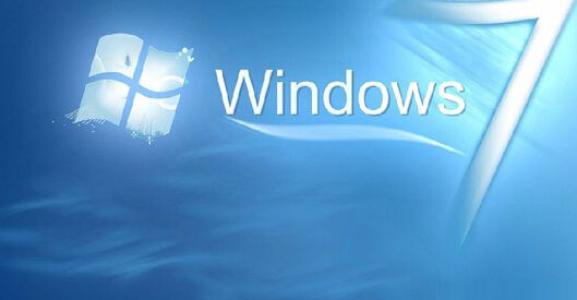 Win7系統(tǒng)中將兼容助手服務關掉具體操作步驟