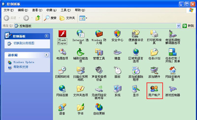 WinXP系統(tǒng)怎么設(shè)置開機(jī)密碼 電腦啟用開機(jī)密碼的方法