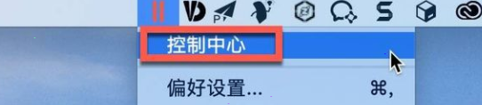 parallels desktop清理Windows系統教程介紹