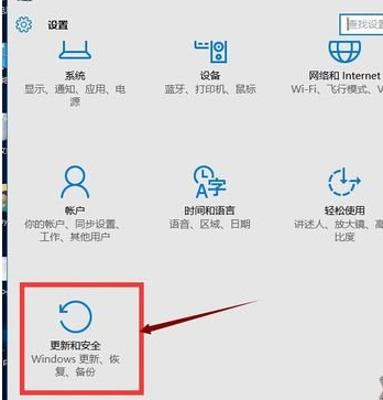 winxp系統(tǒng)中出現(xiàn)升級后不可調(diào)整屏幕分辨率具體處理方法