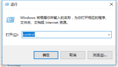 Win10系統(tǒng)中搭建虛擬機具體操作方法