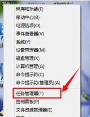 win10系統(tǒng)中將資源管理器打開(kāi)具體操作流程