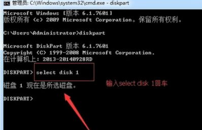 win10u盤(pán)分區(qū)設(shè)置步驟介紹