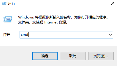 win10u盤(pán)分區(qū)設(shè)置步驟介紹