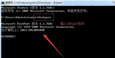 win10u盤(pán)分區(qū)設(shè)置步驟介紹