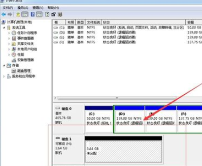 win10u盤(pán)分區(qū)設(shè)置步驟介紹