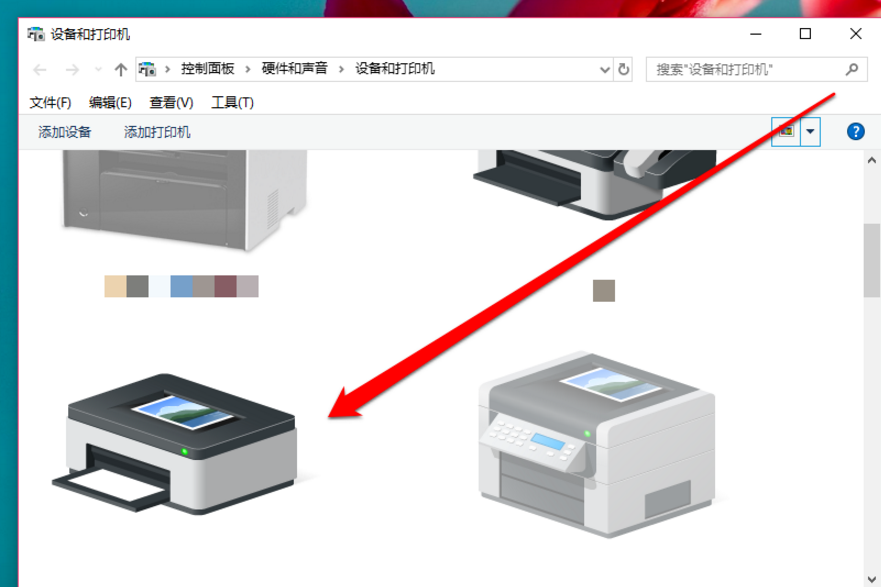 win10怎么設置打印機共享_具體操作流程介紹