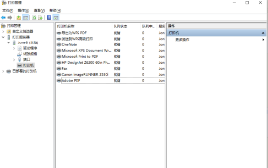 win10刪除打印機端口后提示正在被使用應對流程介紹