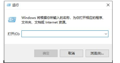win10日歷不同步應(yīng)對(duì)方法分享