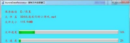 win7系統(tǒng)提示打開(kāi)u盤(pán)提示不包含可識(shí)別文件具體解決方法