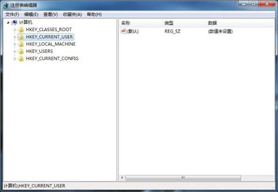 win7系統(tǒng)出現(xiàn)資源管理器崩潰詳細(xì)解決步驟
