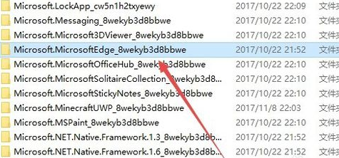 winxp系統出現edge瀏覽器閃退的具體解決方法