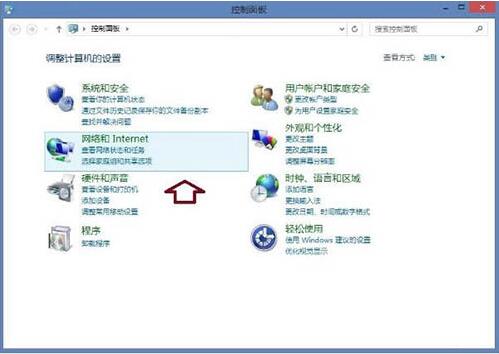 win8系統(tǒng)出現(xiàn)ie瀏覽器提示沒有注冊(cè)類別怎么解決?具體處理步驟分享