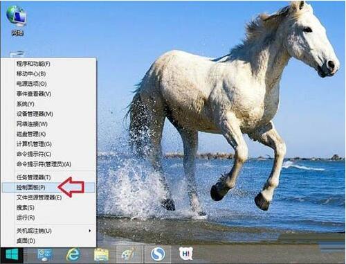 win8系統(tǒng)出現(xiàn)ie瀏覽器提示沒有注冊(cè)類別怎么解決?具體處理步驟分享