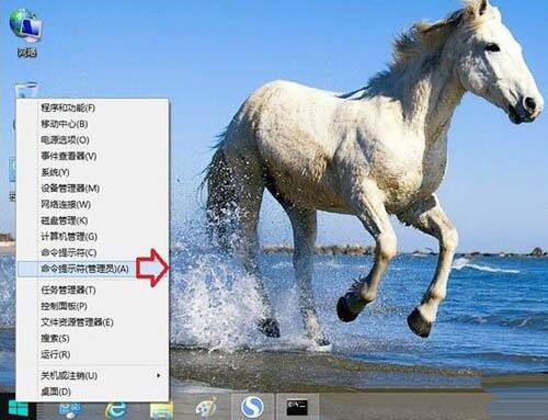 win8系統(tǒng)出現(xiàn)ie瀏覽器提示沒有注冊(cè)類別怎么解決?具體處理步驟分享