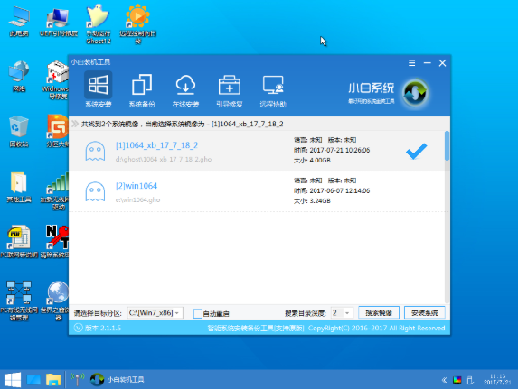 例舉聯想無法開機如何重裝win10？重裝win10的方法分享