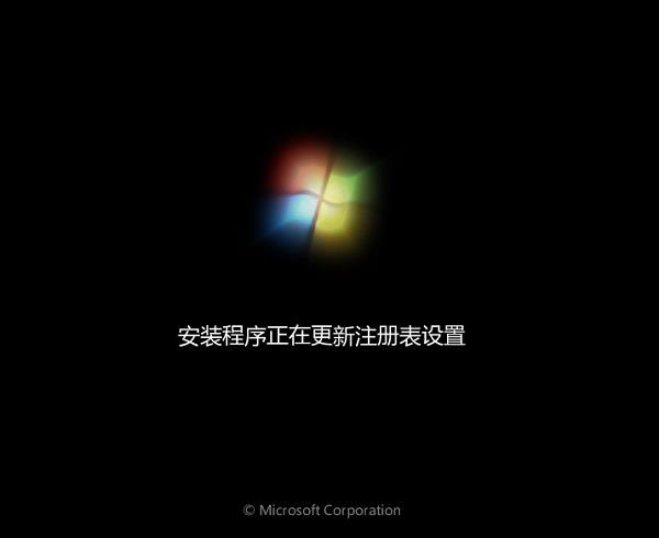 戴爾Alienware17 R5筆記本怎樣安裝win7系統 安裝win7系統操作說明
