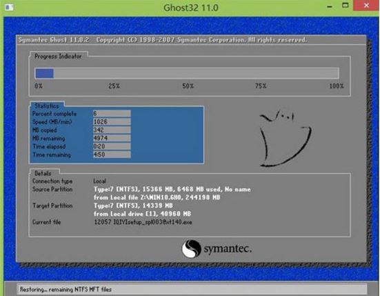瞳3D筆記本怎么安裝win10系統 安裝win10系統方法介紹