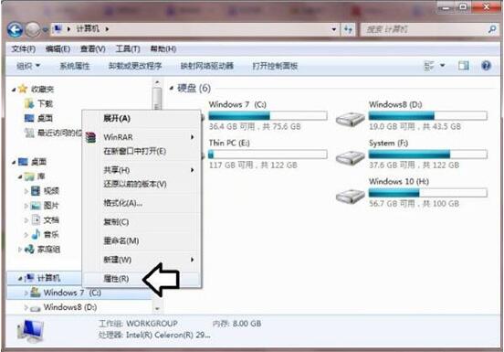 win7提示數(shù)據(jù)錯誤循環(huán)冗余檢查如何解決 解決提示數(shù)據(jù)錯誤循環(huán)冗余方法介紹