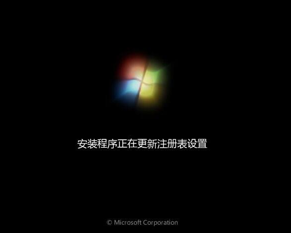 戴爾g3 15筆記本使用大白菜u盤怎么安裝win7系統？安裝win7系統教程分享