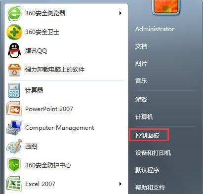 win7電腦提示actionscript錯(cuò)誤是什么原因 actionscript錯(cuò)誤解決方法介紹