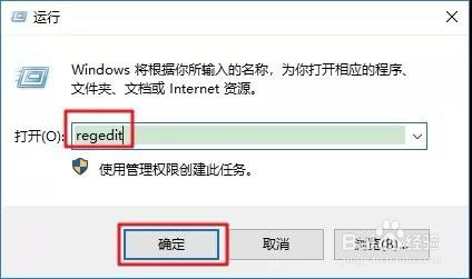 Win10怎么設(shè)置護(hù)眼模式