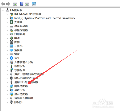 怎么解決Win8 系統(tǒng)找不到Wifi或無線網(wǎng)絡(luò)