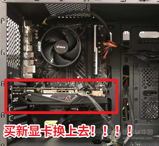 Win10顯示器驅(qū)動(dòng)程序無法啟動(dòng)如何解決？ 解決方法分享