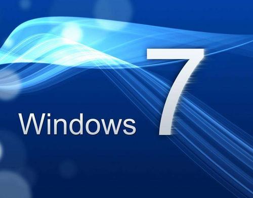 win7系統中設置監視器具體操作步驟介紹