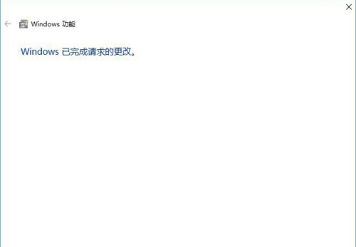 win10系統(tǒng)中找不到ie瀏覽器位置具體解決方法