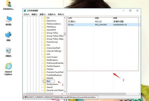 winxp系統(tǒng)開機提示找不到helpctr.exe具體處理方法