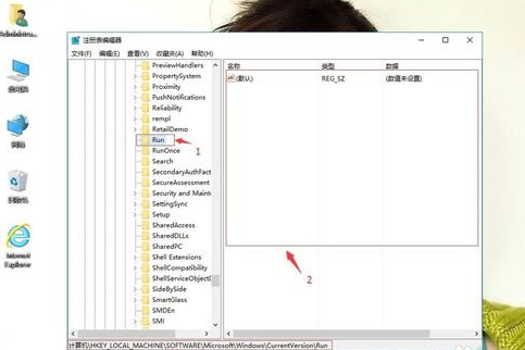 winxp系統(tǒng)開機提示找不到helpctr.exe具體處理方法