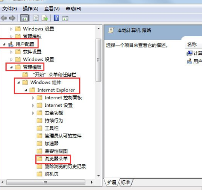 Win10中找到vpn連接屬性位置具體方法介紹