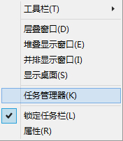 Windows10系統中將推動程序GWX刪除的具體操作方法