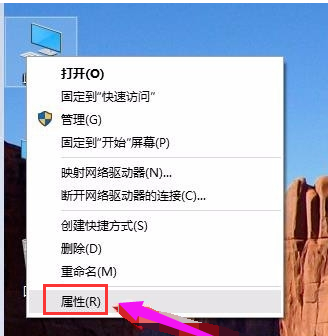 win10出現(xiàn)電腦運(yùn)行速度慢的具體處理方法