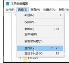 Win10中開機(jī)出現(xiàn)Runtime Error的具體解決方法