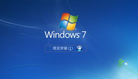 win7電腦中提示此程序被組策略阻止的詳細處理方法