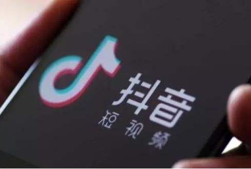 抖音中查看發(fā)布時間具體操作步驟