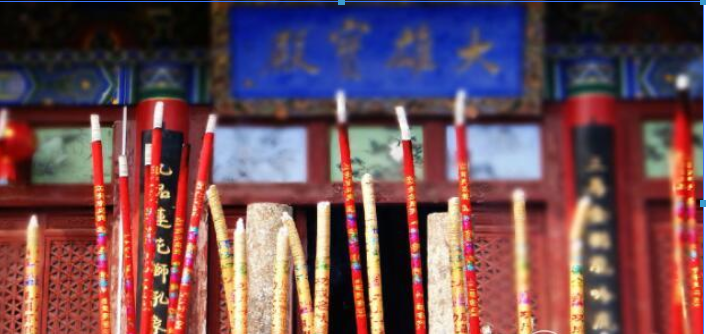 抖音把香放下是什么梗的詳細(xì)介紹