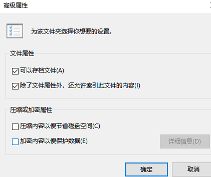 WPS打開(kāi)文件時(shí)遇到錯(cuò)誤怎么辦