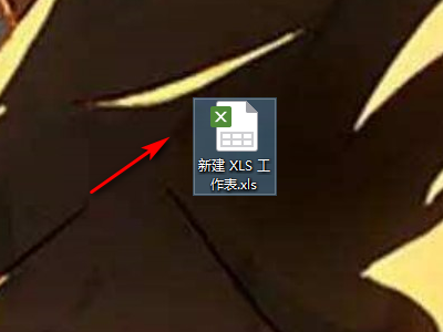 WPS表格怎么快速輸入相同數(shù)據(jù)