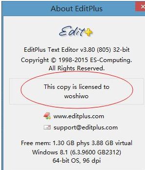 Win8系統(tǒng)中將editplus激活具體操作步驟