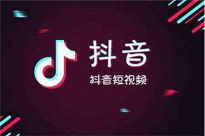 抖音中設置時間輪盤具體操作步驟