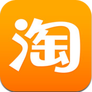 手機(jī)淘寶中開店具體操作步驟